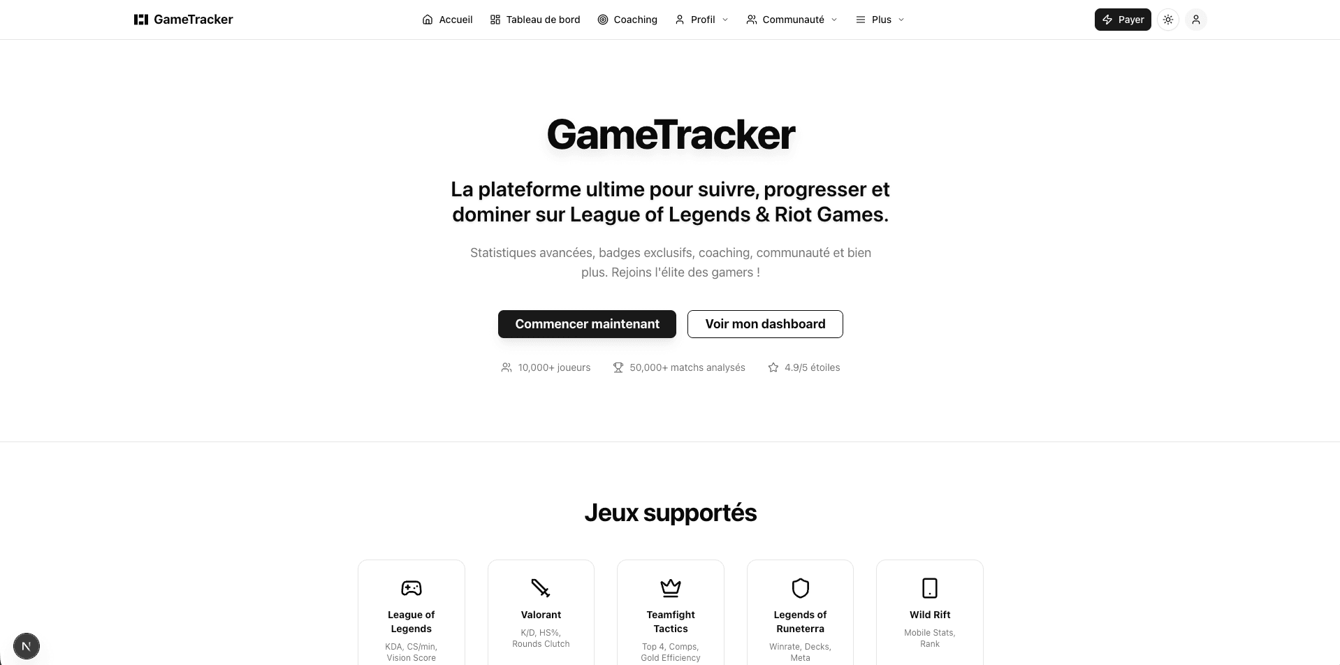 GameTracker